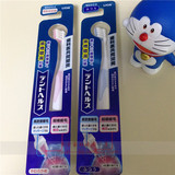现货日本代购LION超软毛细毛牙刷护理牙刷孕妇牙刷产妇月子牙刷