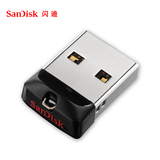 Sandisk闪迪 酷豆CZ33 u盘16gu盘 加密 可爱迷你车载u盘 16g