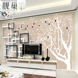 3D北欧大型壁画 墙纸壁纸 电视背景墙 田园客厅卧室墙画抽象树