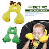 以色列benbat宝宝护颈枕U型旅行枕头婴儿童飞机汽车安全座椅靠枕T