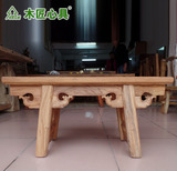 雕花矮凳老榆木换鞋凳实木新中式凳子餐桌 茶几凳 休闲小凳子特价