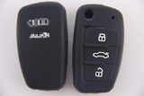 奥迪折叠A1A3Q3A6L Q7R8TT汽车钥匙包汽车钥匙硅胶套汽车遥控器包