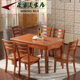 餐桌椅组合 纯全实木橡木餐桌 长方形小方桌饭桌 组装餐台椅家具