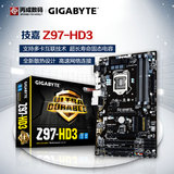Gigabyte/技嘉 Z97-HD3 Z97 台式机电脑游戏大主板 支持I54590 i7