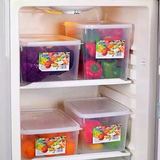大容量水果保鲜盒冰箱冷冻盒蔬菜收纳盒食品密封盒长方形塑料盒子
