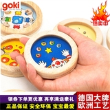 德国goki掌上动物走珠游戏幼儿园礼物益智小玩具平衡迷宫传统木玩
