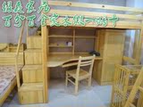 深圳全实木1米1.2米组合床带单门衣柜带学习桌带书架看定做