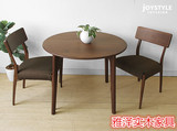 绿色环保现代新款日式风格北欧宜家美国白橡木实木圆形餐桌