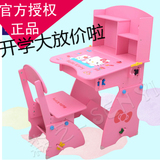 儿童学习桌椅套装可升降宝宝写字桌椅组合宜家书桌椅组装特价课桌