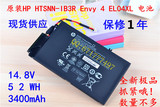 全新原装惠普HP ENVY 4-1228tx 1236tx 1237tx EL04XL 笔记本电池