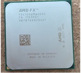 AMD AMD 推土机 FX 4100 413推土机 AM3+ 四核 CPU 散片一年质保