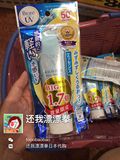 日本代购16年新款碧柔水感防晒凝露保湿防晒乳霜限定增量1.7倍85g