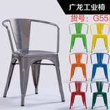 设计师工业风铁椅子北欧式 金属餐椅凳时尚餐厅 个性创意饭店家具