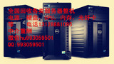 回收DELL R710 R410 R720 R730服务器整机 电源 内存 CPU 硬盘