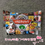 日本进口零食 松尾tirol多口味杂锦巧克力30粒 喜糖年货 节日送礼