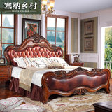 高端宫廷奢华欧美式实木真皮皮艺婚床 双人1.8米法式古典全实木床