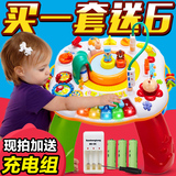 谷雨儿童多功能游戏桌学习桌1-3周岁宝宝早教益智玩具台学习屋
