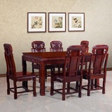明清古典红木餐桌 非洲酸枝木长方桌 纯实木饭桌椅组合 一桌六椅
