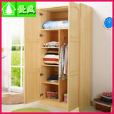广州特价全实木衣柜 儿童松木小型衣柜家具 整体衣橱家具简约现代