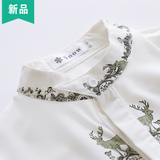 韩版文艺立领女士长袖衬衫卡通印花时尚衬衣女春秋新品简约白衬衫