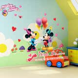 卡通墙贴儿童房间卧室女孩房间幼儿园教室装饰贴画米奇米妮米老鼠