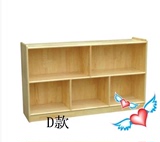 幼儿园早教原木柜儿童玩具架实木书橱蒙氏玩具柜樟子松储物柜