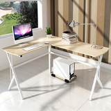 时尚环保电脑桌 台式家用办公桌现代简约转角书桌双人写字台 桌子