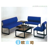 直销办公沙发茶几组合家具休闲简约会客接待布艺沙发 OS-06