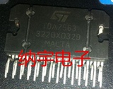 TDA7563汽车四声道音频音响功放集成块芯片 集成电路IC