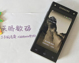 二手Samsung/三星 SM-G9098翻盖安卓手机双卡大器大陆行货移动3G