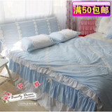 梦幻的城堡 特价床品四件套 公主风 蓝色心情 4件套 床上用品