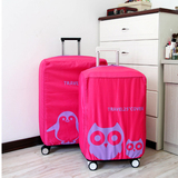 出国行李箱套防水耐磨旅行箱保护套20寸25寸30寸拉杆箱防尘加厚