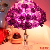 极有家浪漫欧式个性创意台灯卧室床头灯紫色温馨水晶台灯