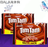 澳洲进口国内现货TimTam雅乐思TT巧克力涂层夹心威化饼干330g