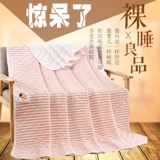 享富安娜针织棉夏被韩式可水洗纯棉空调被儿童夏凉被单双人薄被子