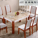 餐桌玻璃大理石台面现代简约长方形欧式实木餐桌椅组合6人红白色