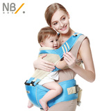 婴儿腰凳多功能宝宝背带夏季透气双肩bb小孩坐背凳抱櫈腰带四季用
