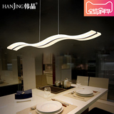 现代简约LED餐吊灯S型亚克力超薄吊灯个性创意宜家餐厅吊灯灯具