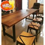 美式工作台复古铁艺餐桌椅实木长方形电脑书桌咖啡馆凳子新品促销