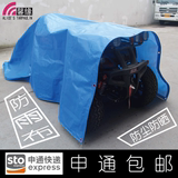 防雨布防水防晒篷布遮阳雨棚布苫布汽车货车塑料蓬布订做苫布定做