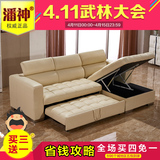 潘神 头层牛皮真皮沙发组合 客厅小户型可折叠多功能两用沙发床