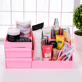 桌面抽屉式化妆品收纳盒桌面整理箱塑料创意抽屉式分类整理盒