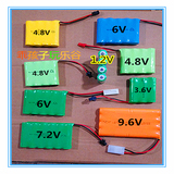 包邮玩具3.6V4.8V6V7.2V9.6V摇控车5号电池充电电池组