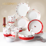 HOUSEMATE韩式陶瓷中西餐具42头骨瓷盘碗碟套装结婚乔迁礼品