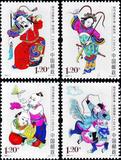 中国邮票2007-4绵竹木版年画一套4枚面值4.8元全新原胶全品
