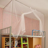 定做蚊帐上下铺儿童实木带梯柜侧梯子母床高低双层组合床订做蚊帐