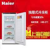 Haier/海尔 BD-150DEW家用小冰柜抽屉式冷冻柜电脑温控低霜4层