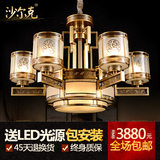 沙尔克新中式全铜客厅吊灯中国风餐厅卧室纯铜古典中式灯具灯饰