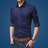 男士春季衬衫长袖韩版修身型纯棉衬衫衣服纯色商务青年男装白衬衣
