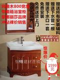 落地橡木实木浴室柜洗漱台卫生间洗脸盆组合洗手面盆北京包安装
